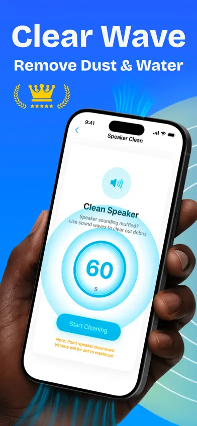 WaveGuard: Sound Clean screenshot 1