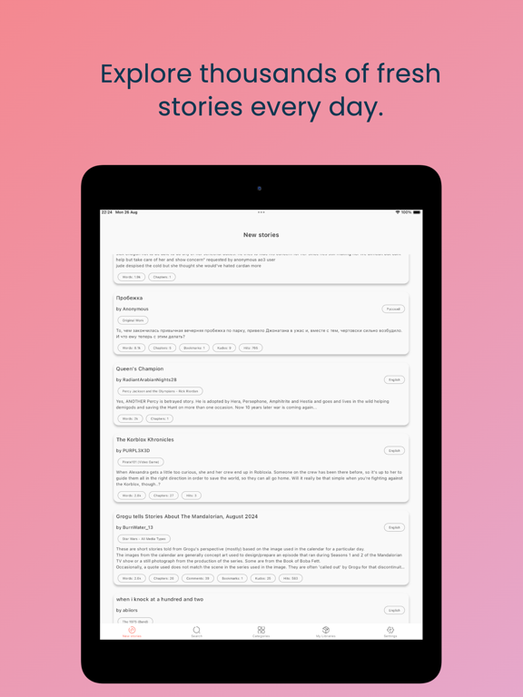 Screenshot #6 pour Archive Of Our Own AO3 fanfics