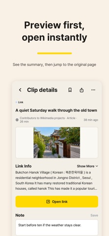 Clip Inbox: Fast Link Saver Screenshot 6 of 7