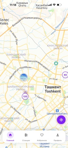 Btech energy Screenshot 3 of 3