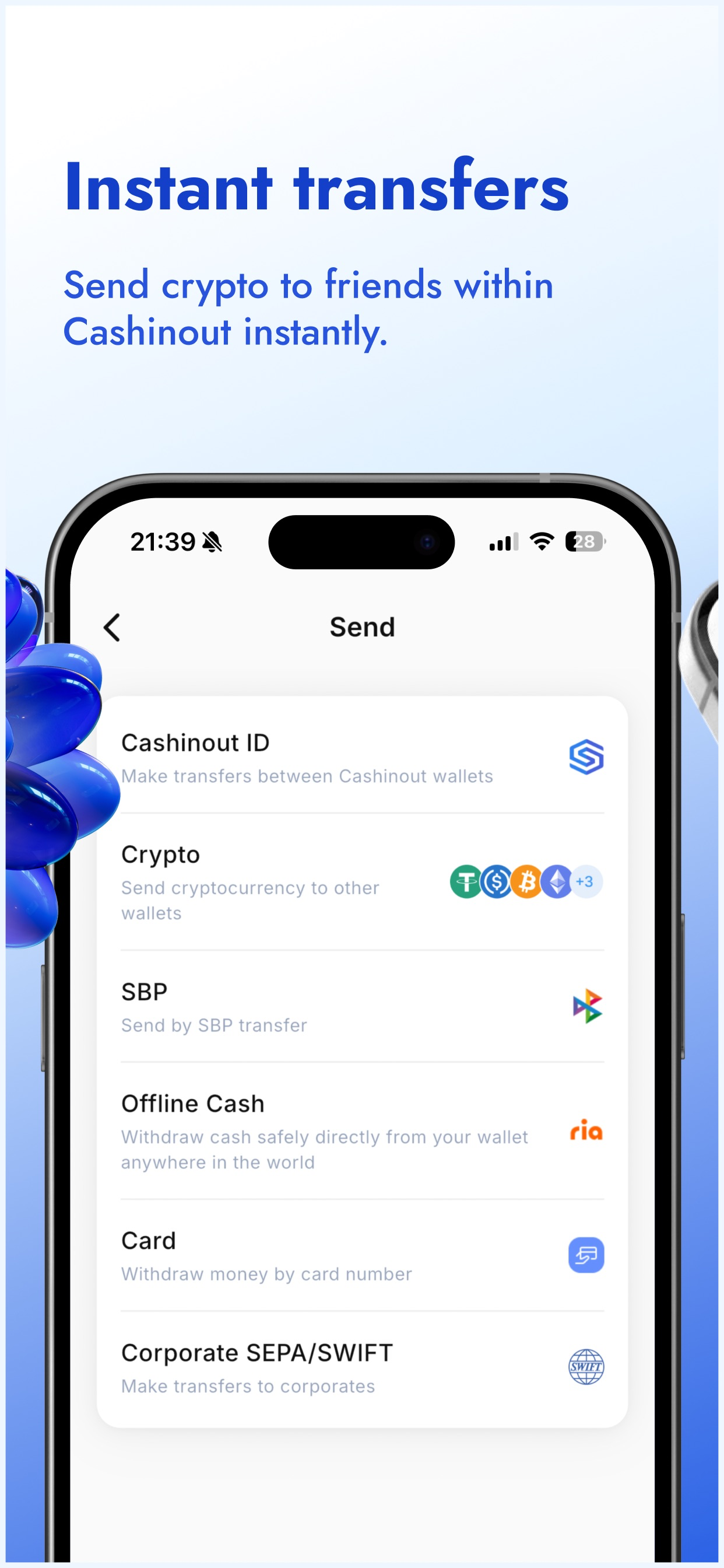 Cashinout.io
