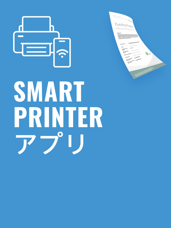 Smart Printer App & Scanのおすすめ画像1