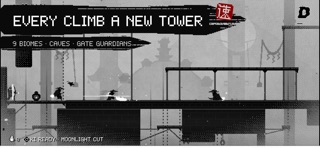 Killer Climber Samurai Screenshot 3 of 7
