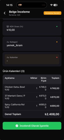 Recipo screenshot