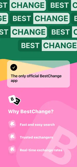 BestChange: Find the Best Rate screenshot 1