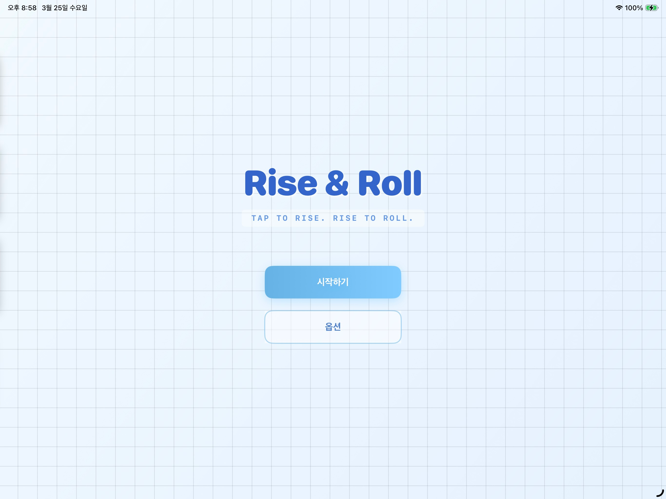 Rise & Roll screenshot 6