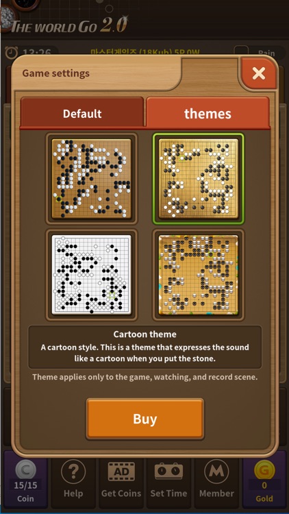 The World Go screenshot-7