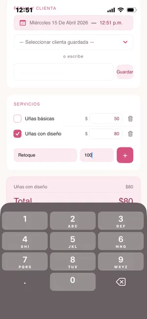 Girl Ticket screenshot 2