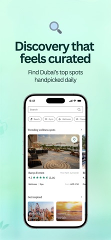 Simpleisure screenshot