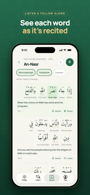 Mubin - Learn Quranic Arabic screenshot 3