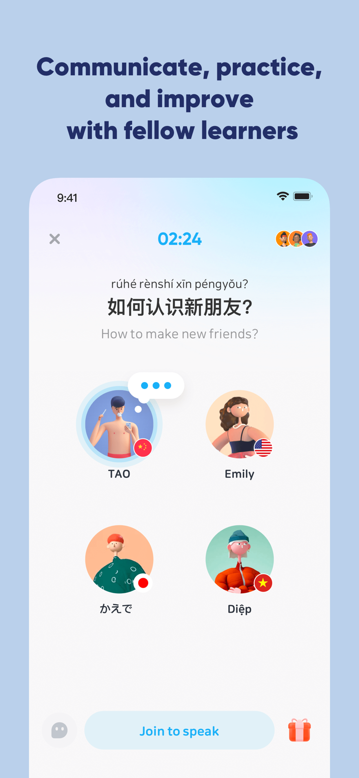 SuperChinese: Learn Chinese AI screenshot 10