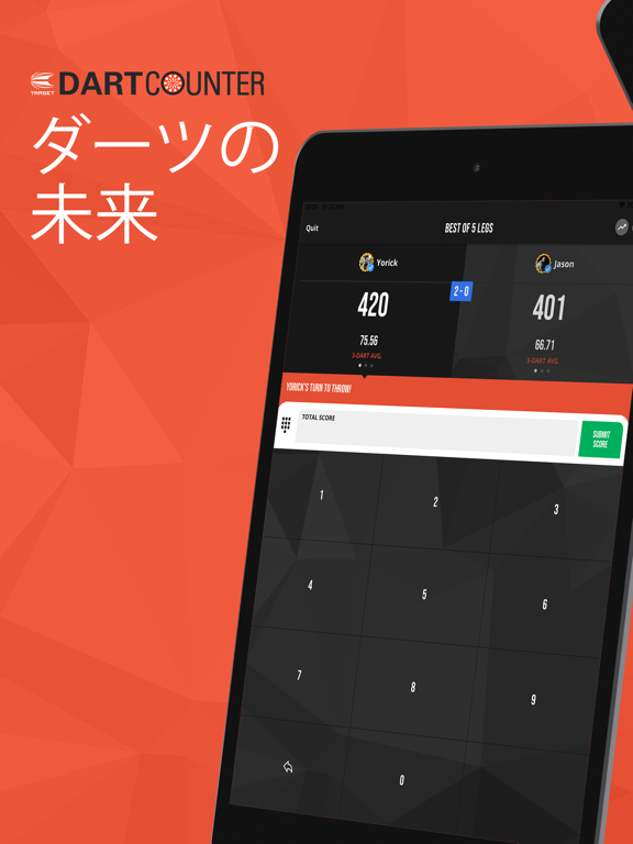DartCounterのおすすめ画像1