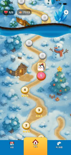 슬라이드 펭귄 - Slide Penguin screenshot 4