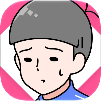 カニゲーム