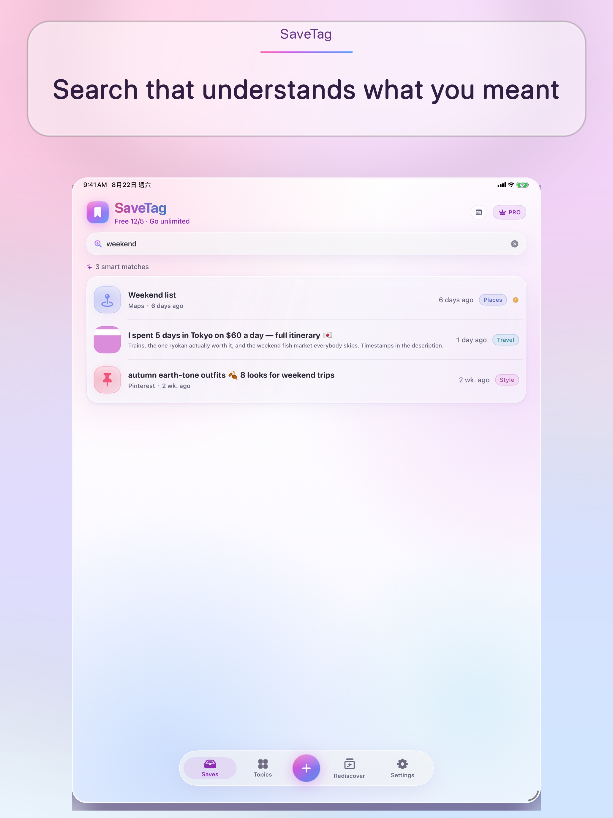 SaveTag: AI Social Bookmarks screenshot 8