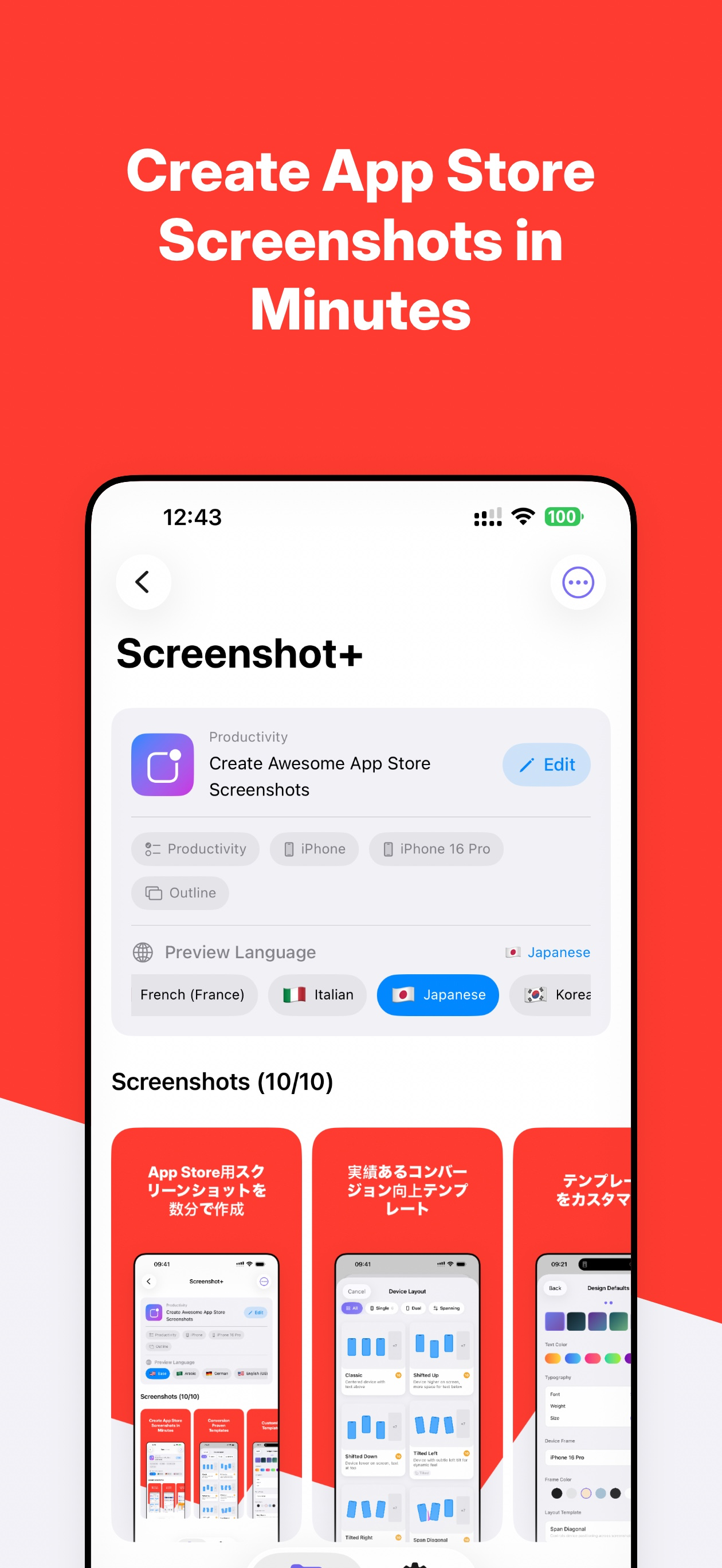 Screenshot + for App Developer