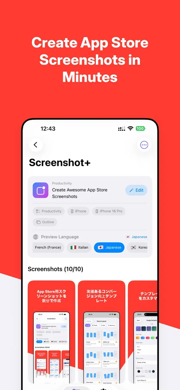 #1. Screenshot + for App Developer (iOS) Ved: Ahmed Sayed Mokhtar Mohamed