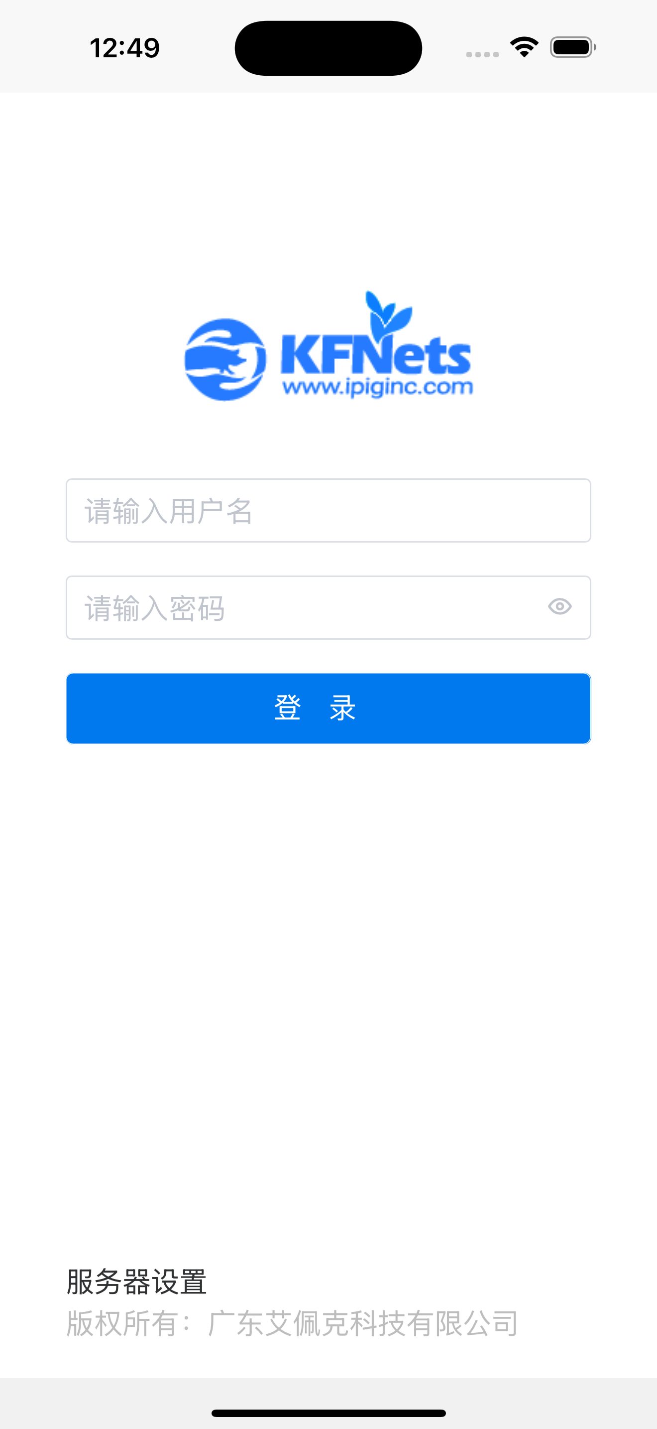 识微商情 - 速读网
