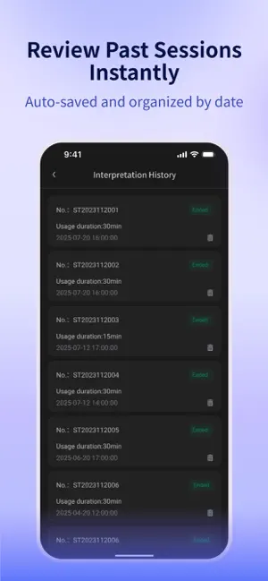 LanSpeech screenshot 3
