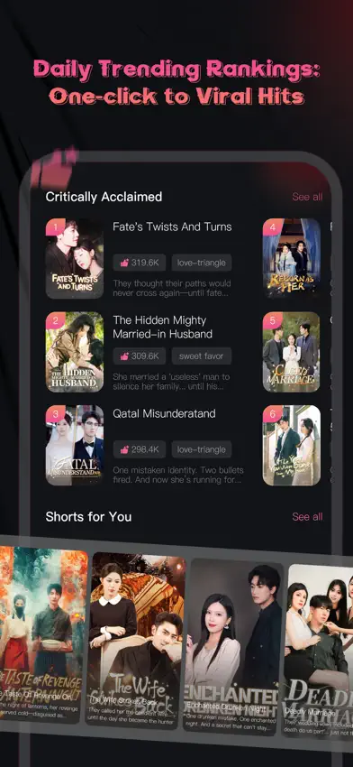 MireoTV screenshot 5