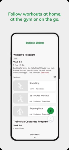 Double Gs Wellness screenshot