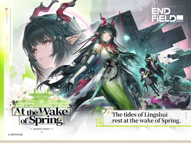 Arknights: Endfield screenshot 10