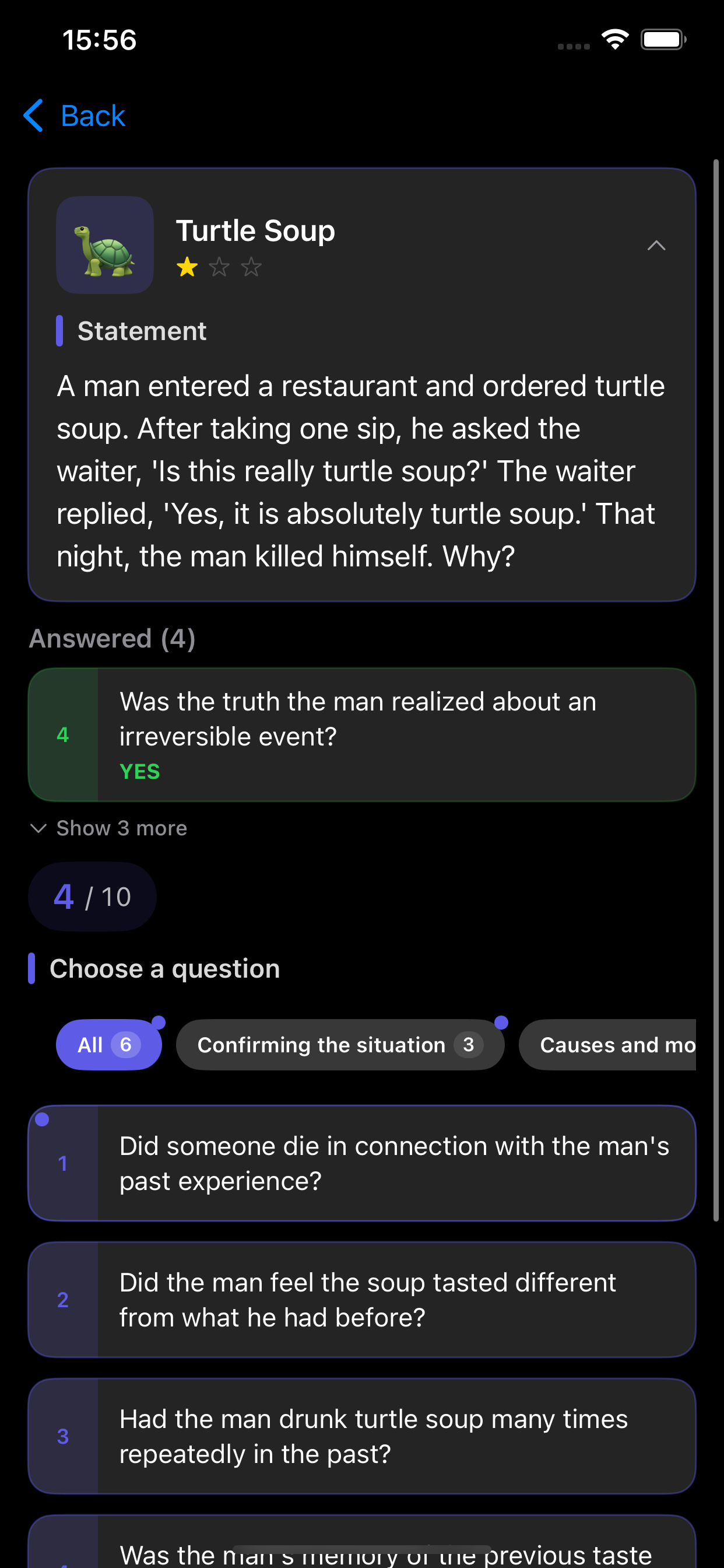 LateralQ screenshot 3