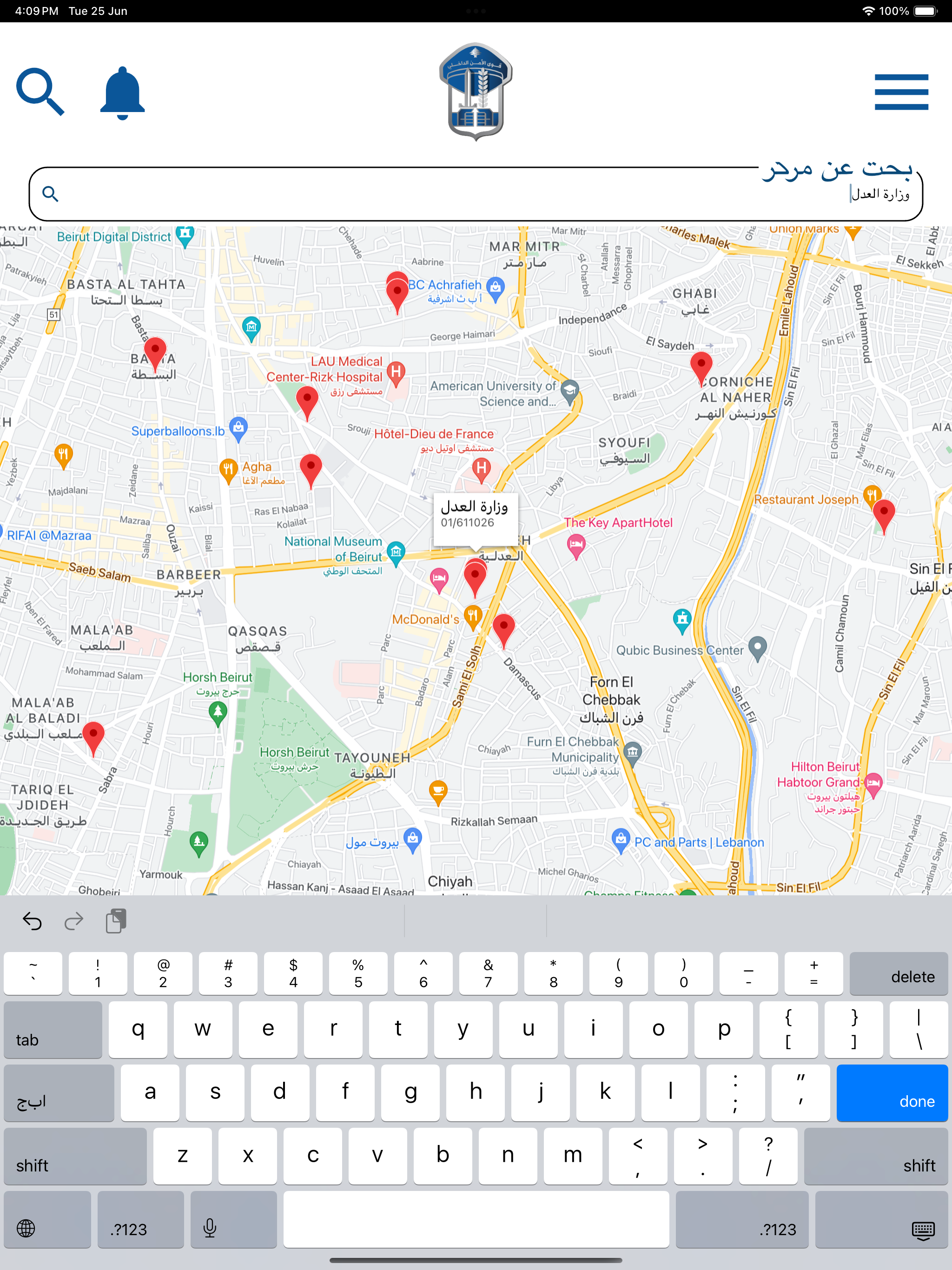 Today - RideToday