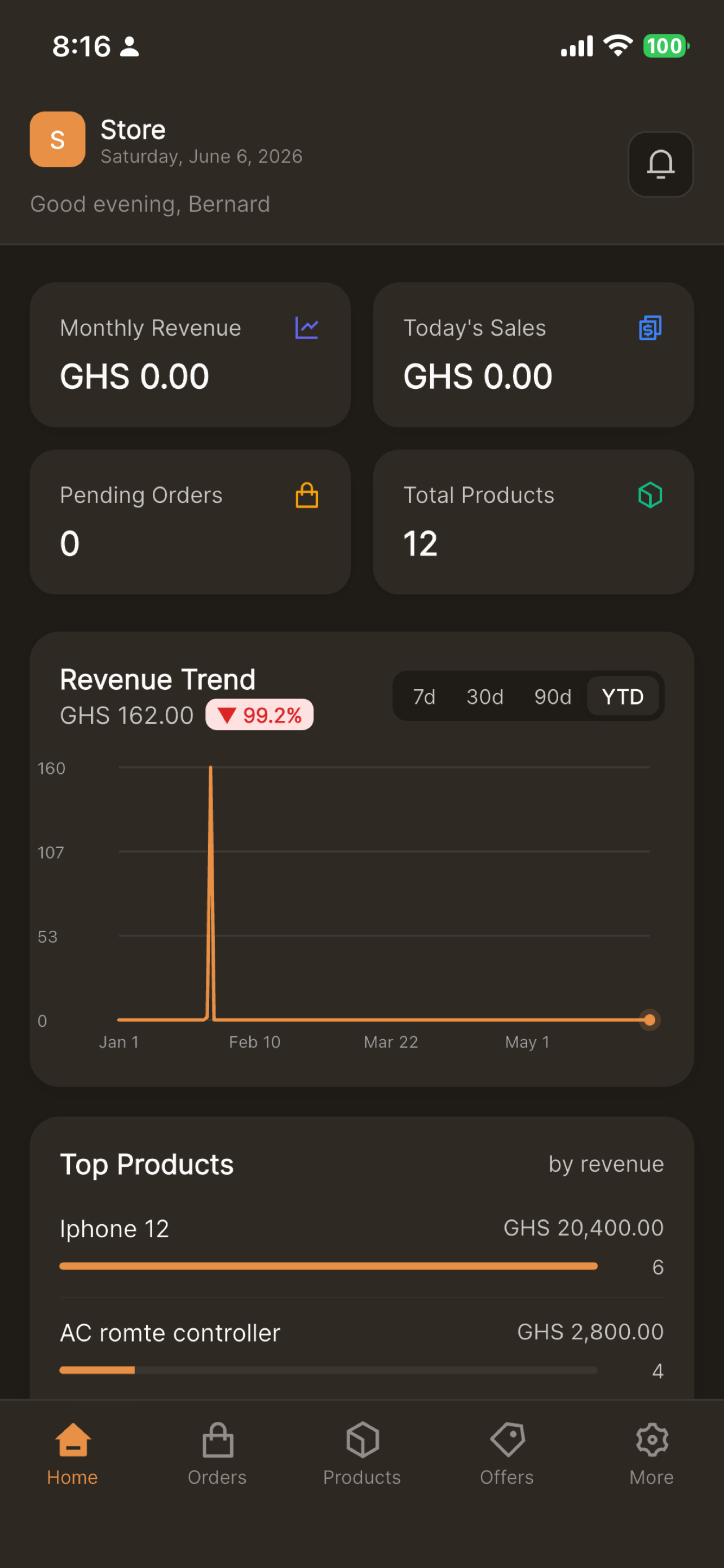 Sidestores Manager screenshot 3