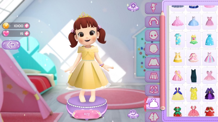 Dalimi Fashion Star screenshot-3