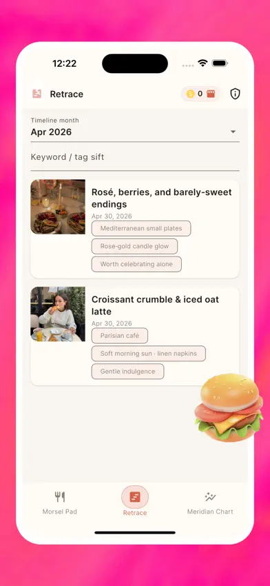 Meva, screenshot 3