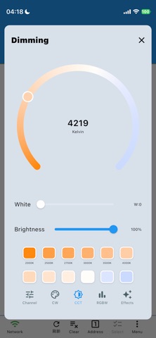 FixtureLink Screenshot 3 of 6