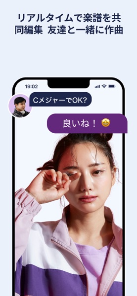Flat のスクリーンショット 5