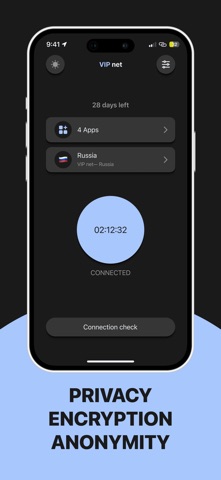 VIP net: Privacy & Security Screenshot 1 of 5