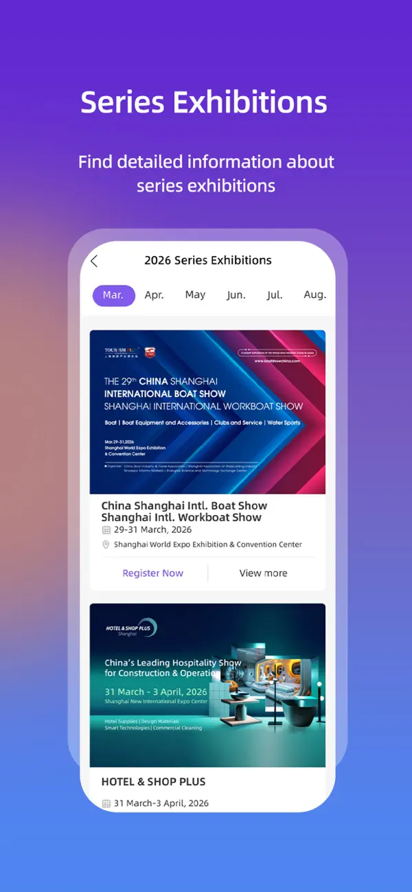 #6. DTS HoReCa (iOS) Ved: Shanghai Sinoexpo Informa Markets International Exhibition Co., Ltd.