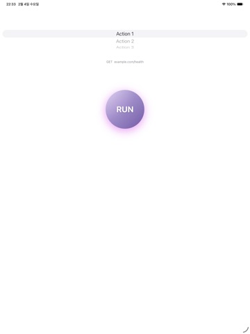 Hey Action: REST API Client ipad screenshot 2