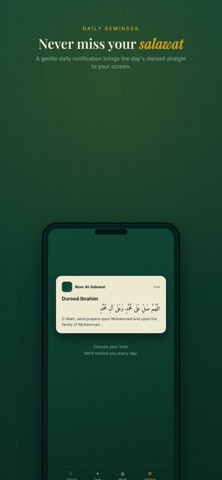 Noor Al-Salawat Screenshot 4 of 5