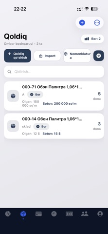 KarposGroup Screenshot 4 of 7
