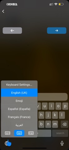 Walaha screenshot