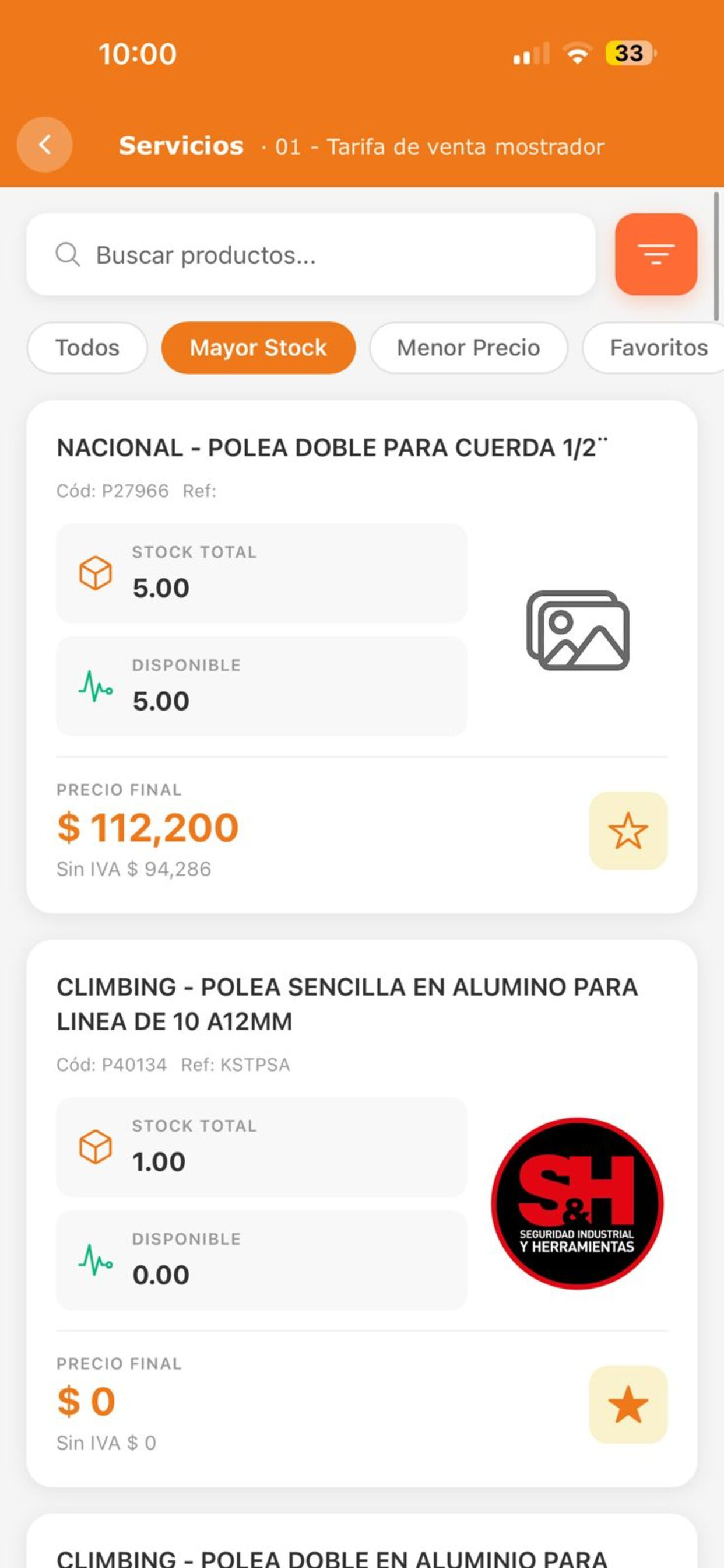 DxMovil