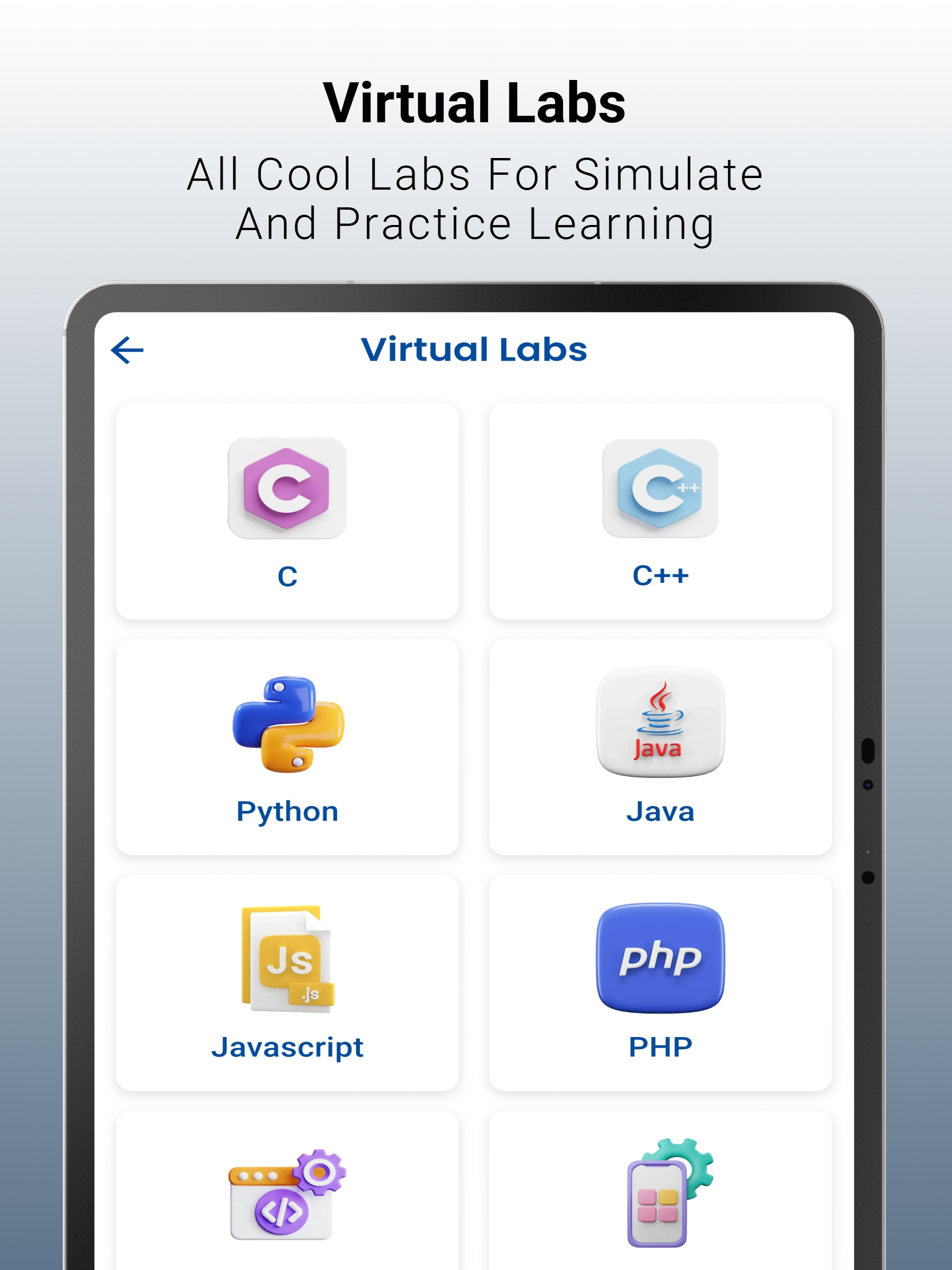 Presidency University screenshot 9