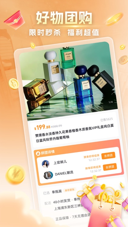 主力君