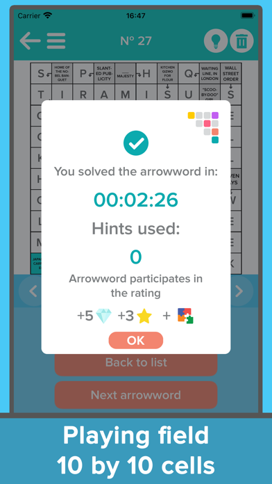 Crossword: Arrowword puzzles Screenshot