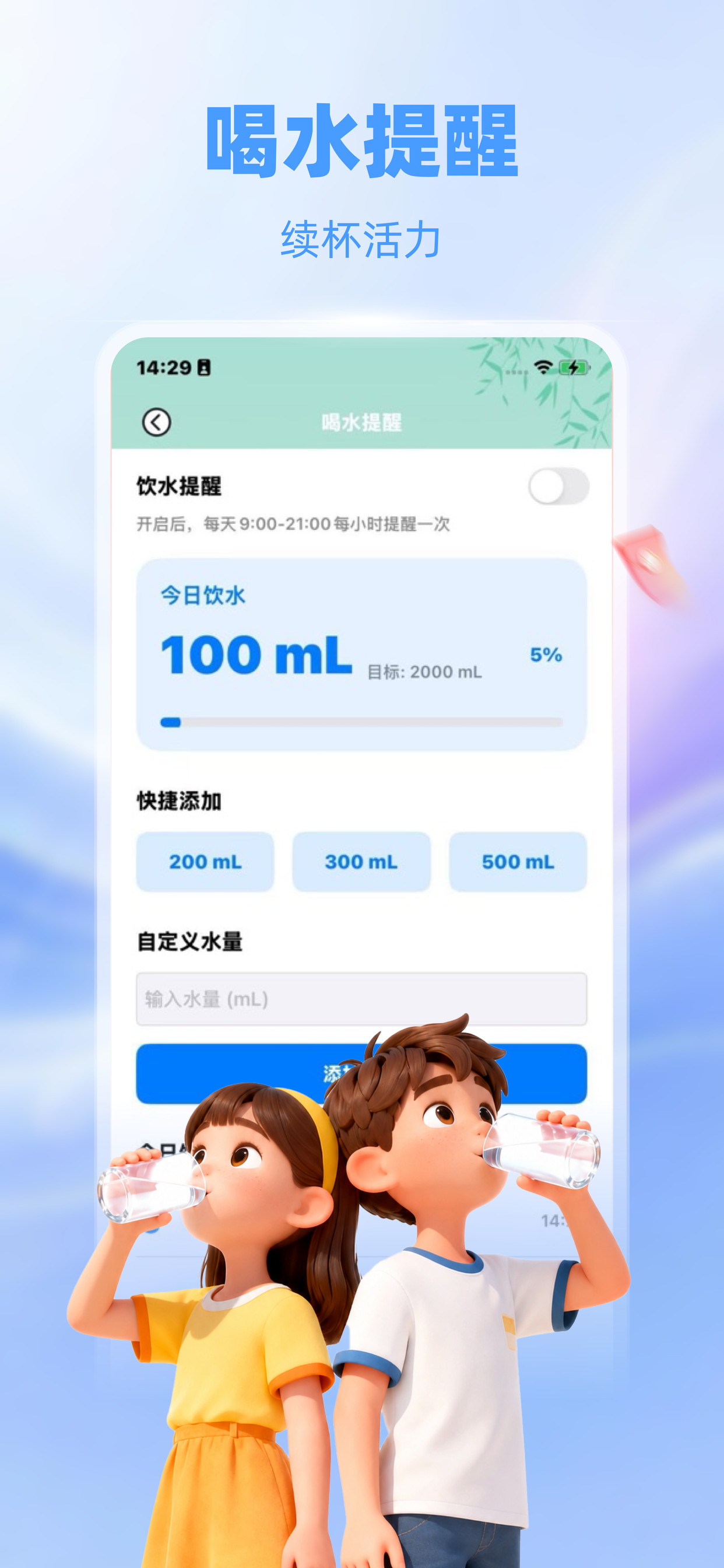 每日猜图-看图识车赚钱极速版
