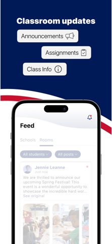 Humble ISD Screenshot 5 of 5