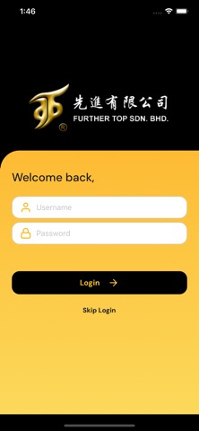 FurtherTop Gold screenshot