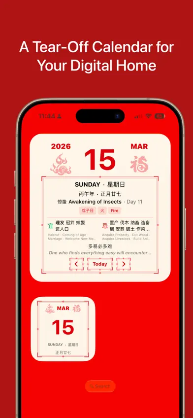 Feng Shui Calendar Widget screenshot 1