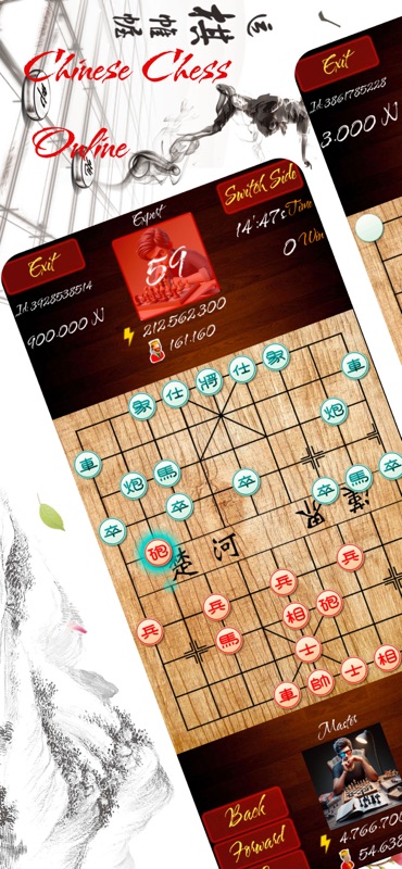 Chinese Chess - Xiangqi Online screenshot 2