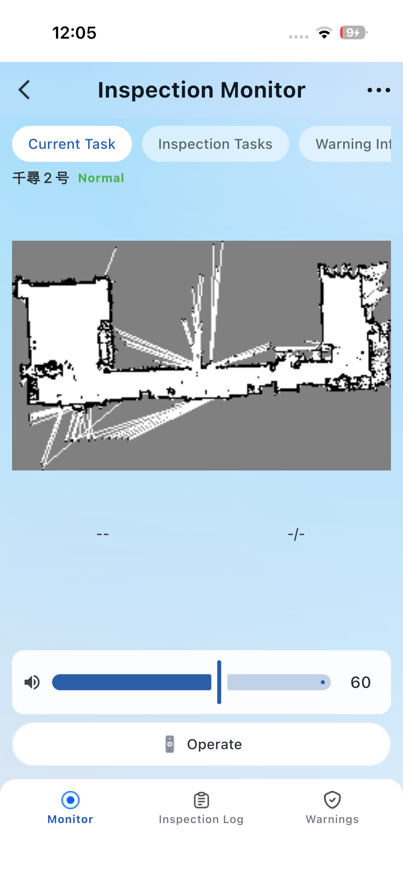 NARobo screenshot 6