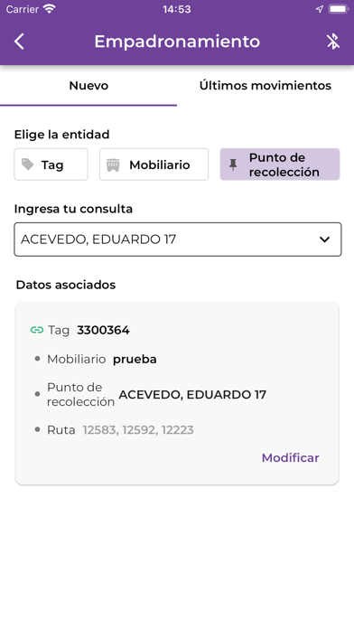 Urbe+ Screenshot